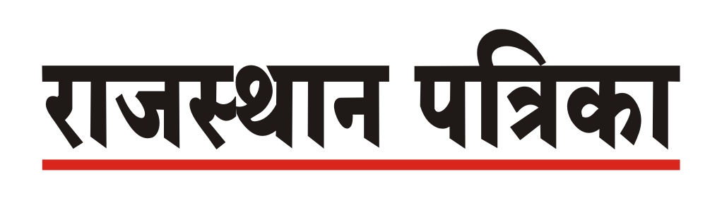 Rajasthan Patrika logo